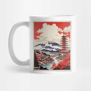 Nisshin Japan Vintage Poster Tourism Mug